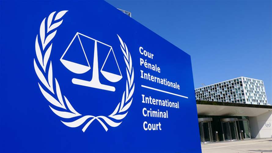 Lebanon Withdraws ICC Investigation Request into Israeli War Crimes