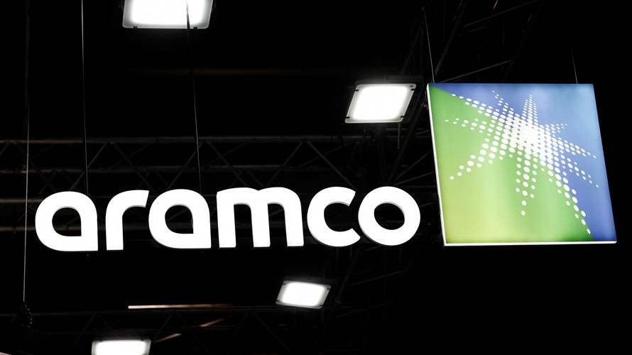Saudi Arabia to sell 0.64% Aramco stake as kingdom pushes to diversify its economy