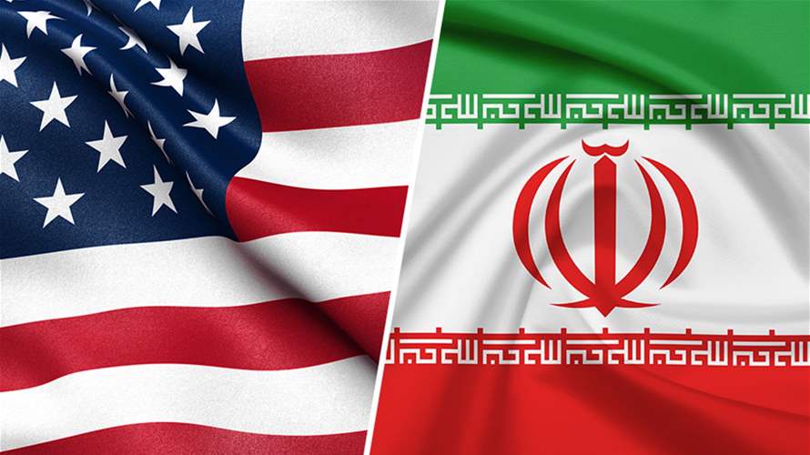 US Treasury Department imposes new sanctions related to Iran