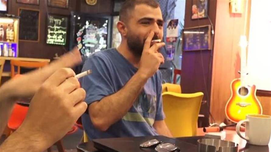 في اليوم العالميّ للامتناع عن التبغ... التدخين مهرب للشباب اللبنانيّ