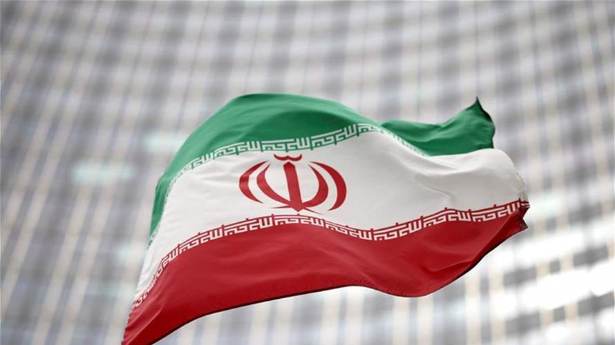 إيران تدين فرض الاتحاد الأوروبي عقوبات جديدة على مسؤولين رفيعي المستوى وعلى الحرس الثوري