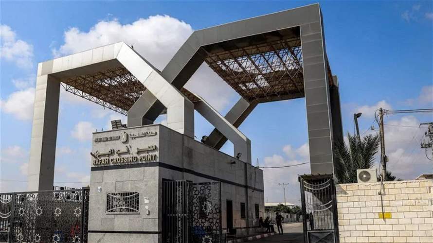 مسؤولون مصريون وأميركيون وإسرائيليون يبحثون الأحد إعادة تشغيل معبر رفح