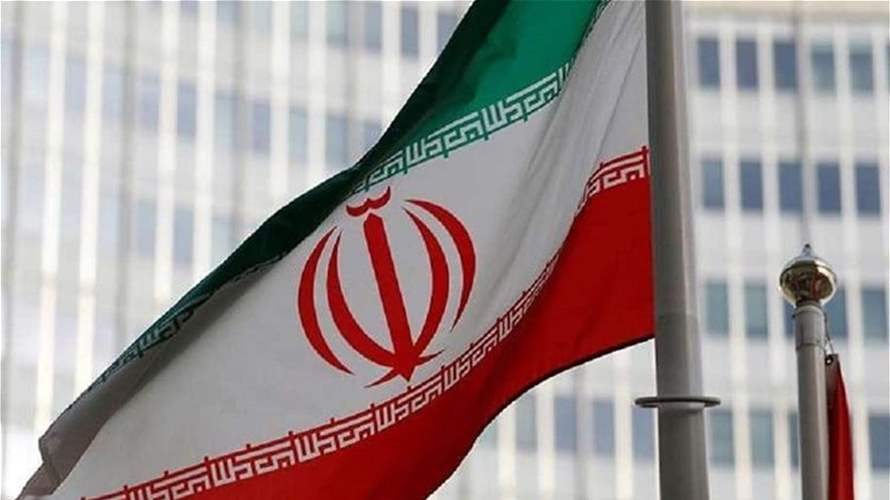 Iran arrests 35 in raid on ‘Satanist gathering’