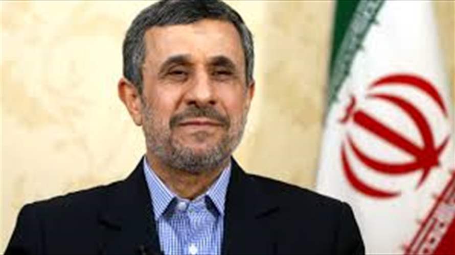 Iranian TV: Ahmadinejad registers his candidacy for the presidency