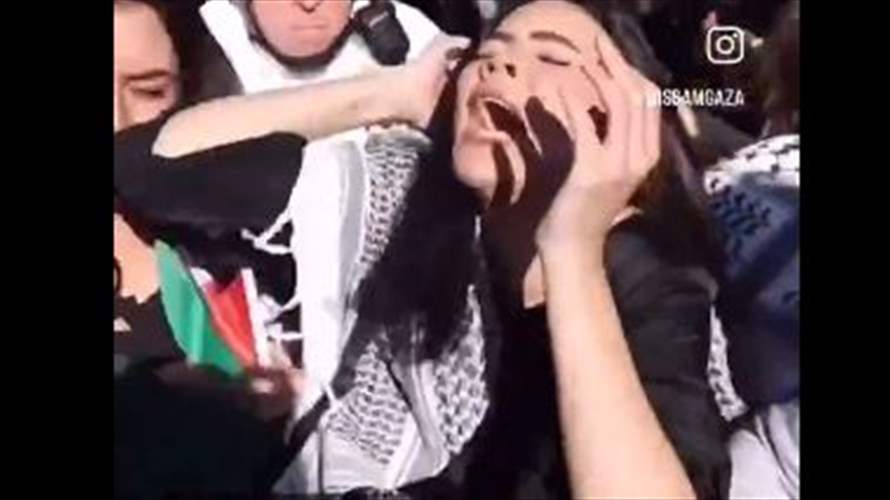 توقيف اشخاص اثر اعتصام مؤيد للفلسطينيين أمام مُتحفِ بروكلين