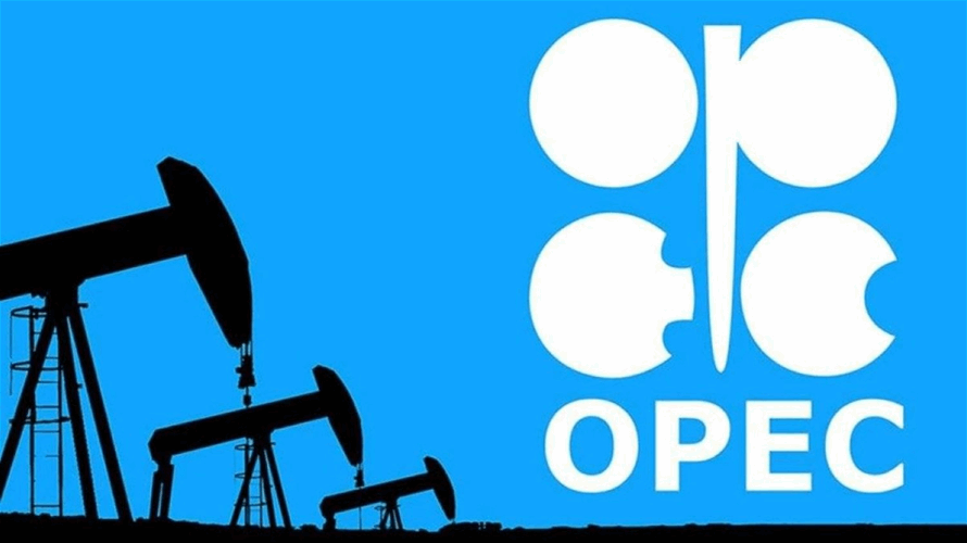 OPEC+ alliance extends production cuts to support prices 'until the end of 2025'