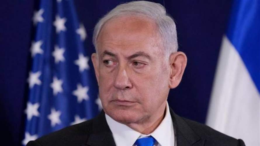 نتانياهو يعرب عن خيبة أمله من رفض بايدن معاقبة الجنائية الدولية