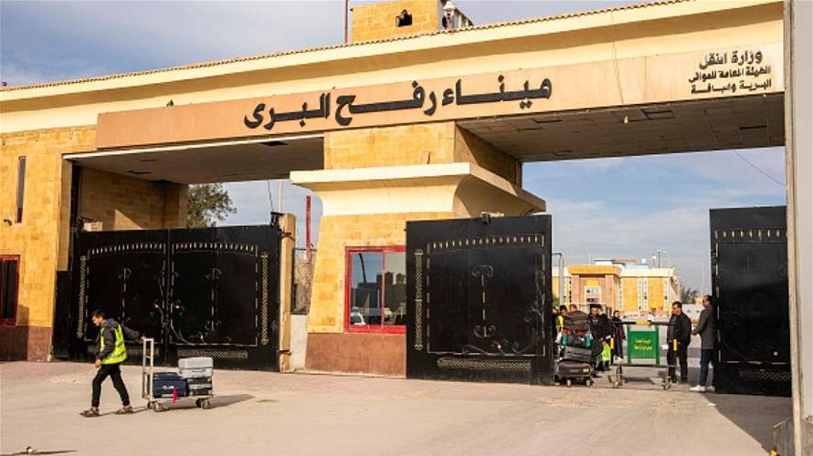Egypt: Rafah border crossing can't reopen unless Israeli forces quit the Gaza side