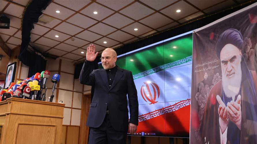 رئيس مجلس الشورى محمد باقر قليباف يترشَّح للانتخابات الرئاسية الإيرانية