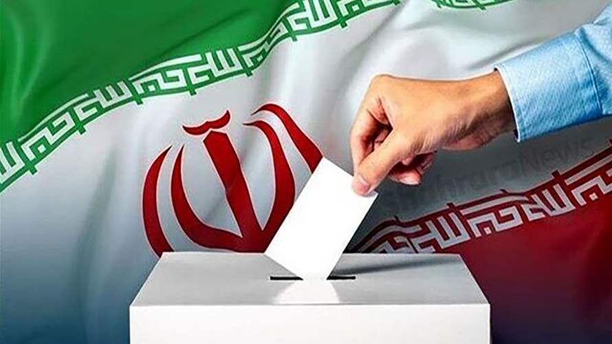 Iran's presidential elections: Who are the candidates?