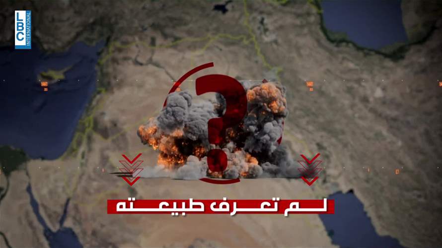 أميركا تقصف جماعة موالية لايران في العراق - Lebanon News