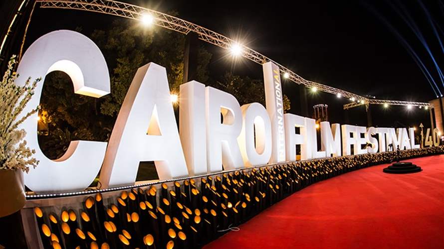 فيلم "أحلام عابرة" الفلسطيني يفتتح فعاليات مهرجان القاهرة السينمائي