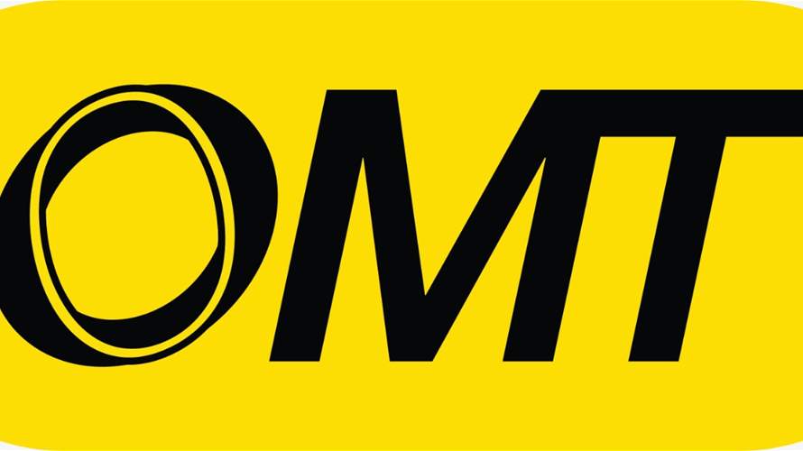 تسديد رسوم بلدية بيروت عبر OMT - Lebanon News