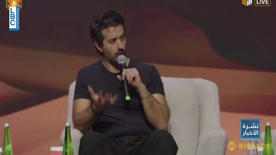  أكبر مؤتمر للعملات المشفرة في الشرق الأوسط وشمال إفريقيا ينطلق من أبوظبي