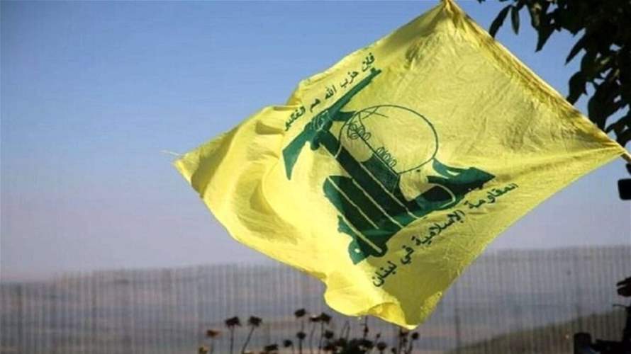 Hezbollah says hopes new Syria rejects 'Israeli occupation'