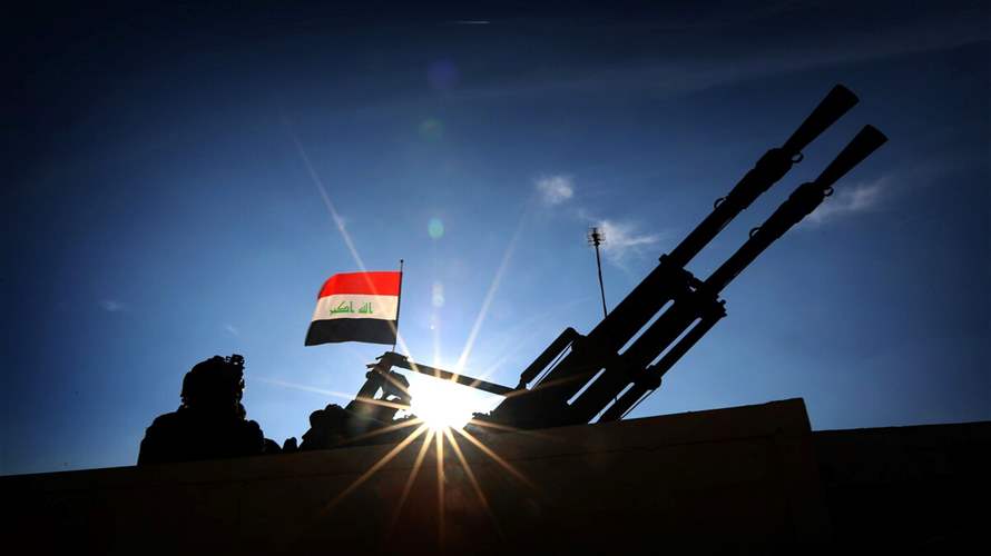 Four Islamic State members, including two leaders, killed in Iraq