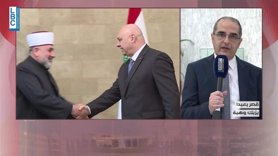 جديد الملف الحكومي ولقاءات رئيس الجمهورية اليوم...