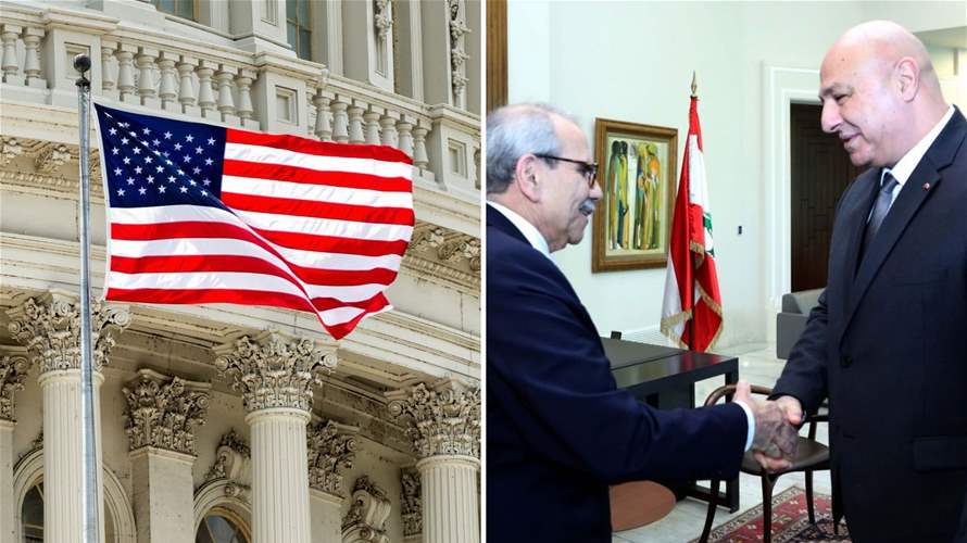 US Congress members send letter urging Lebanon's leaders to enact reforms and counter Hezbollah’s influence