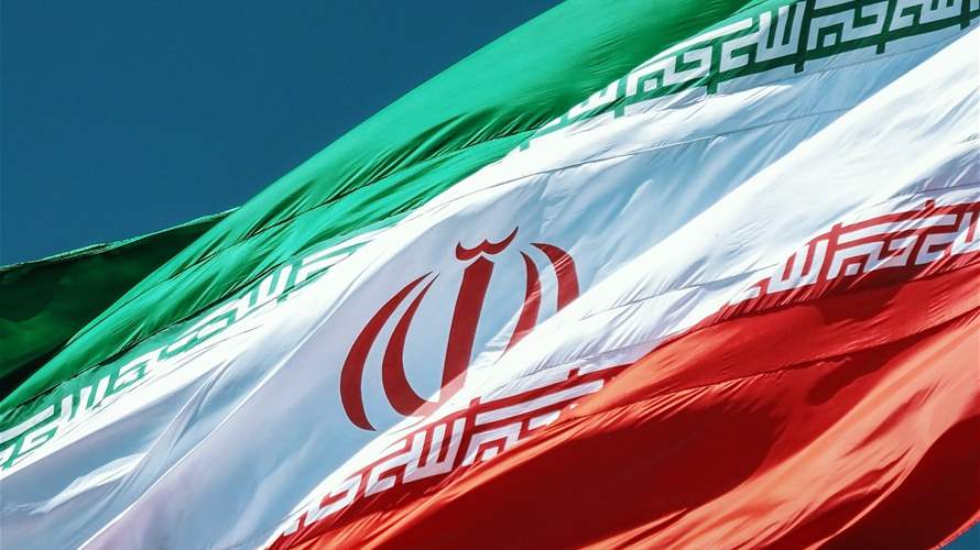 Iran condemns new US sanctions as 'illegal' and 'unjustified'