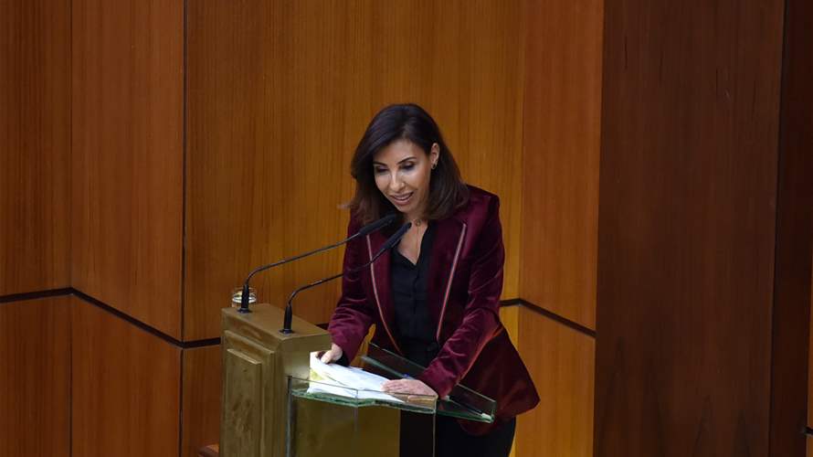 MP Halimé El Kaakour stresses key points for granting government confidence during parliament session