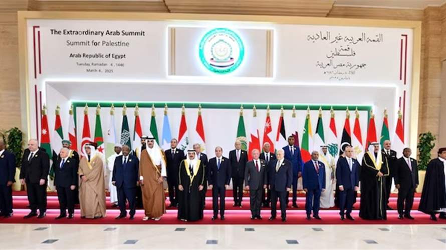 Arab summit reaffirms support for Lebanon, condemns Israeli violations