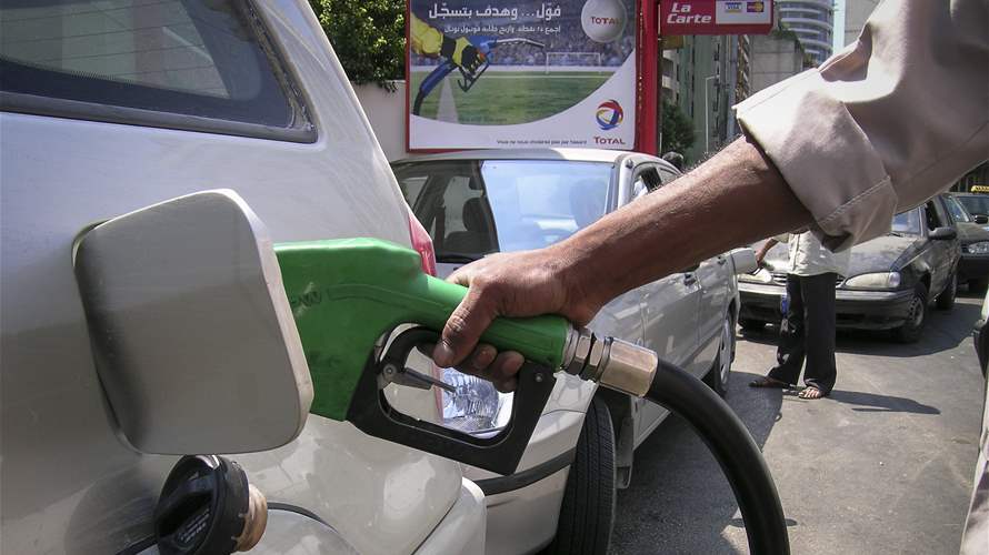 Fuel prices drop in Lebanon