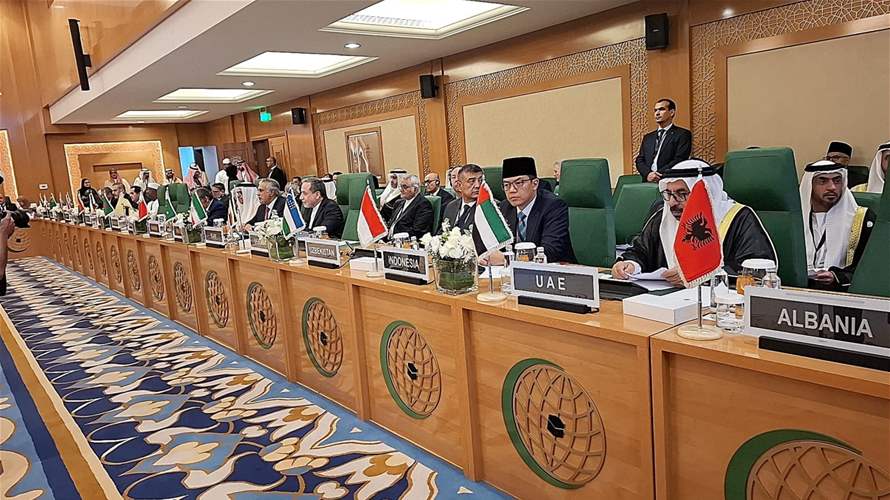 منظمة التعاون الإسلامي تتبنى الخطة العربية بشأن غزة
