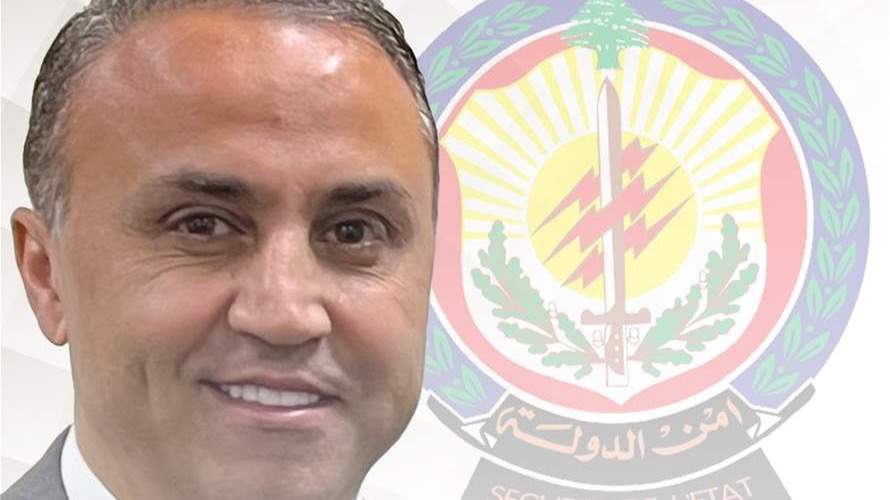 نائب المدير العام لأمن الدولة إلى من رفع اللافتات في مناسبة تعيينه: أشكركم وأتمنى ازالتها