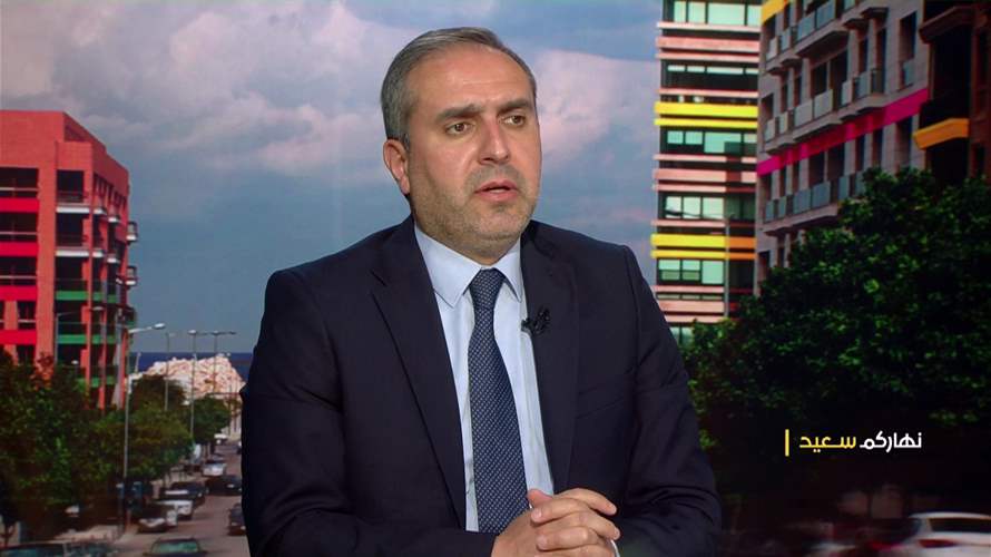 PSP Secretary-General Zafer Nasser to LBCI: No official invitations extended to political parties on Kamal Jumblatt's death anniversary 
