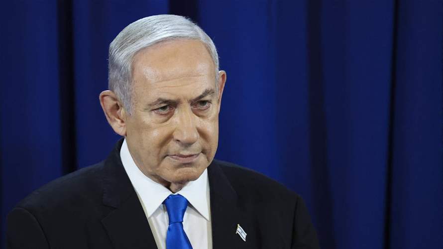Netanyahu's power struggle: Shin Bet chief’s ouster deepens Israel’s internal rift