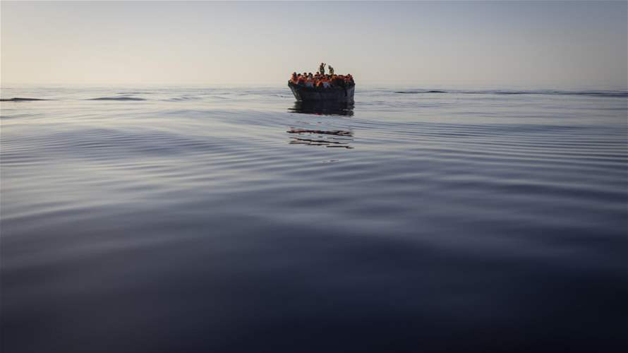 Search and rescue off Cyprus underway after reports of boat capsizing