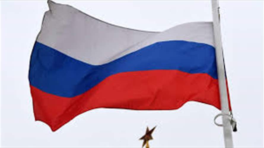Russia accuses Ukraine of trying to 'derail' Putin-Trump agreement