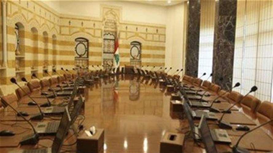 Lebanon’s Cabinet faces test on digital reform: Will this be the turning point?