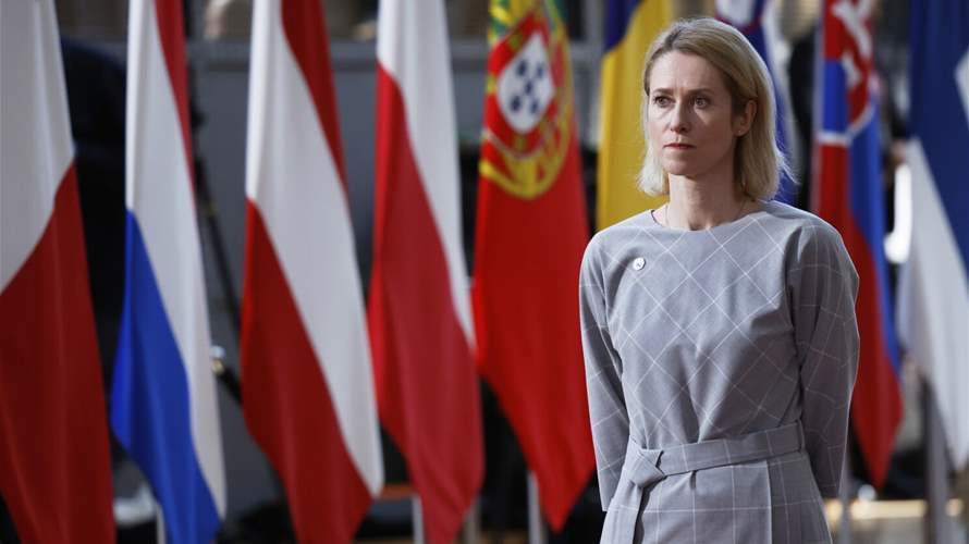 Trump comments on Ukraine air defense 'extremely important': EU's Kallas