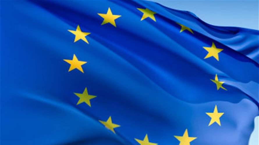 EU says delaying tariffs on US goods by two weeks to mid-April