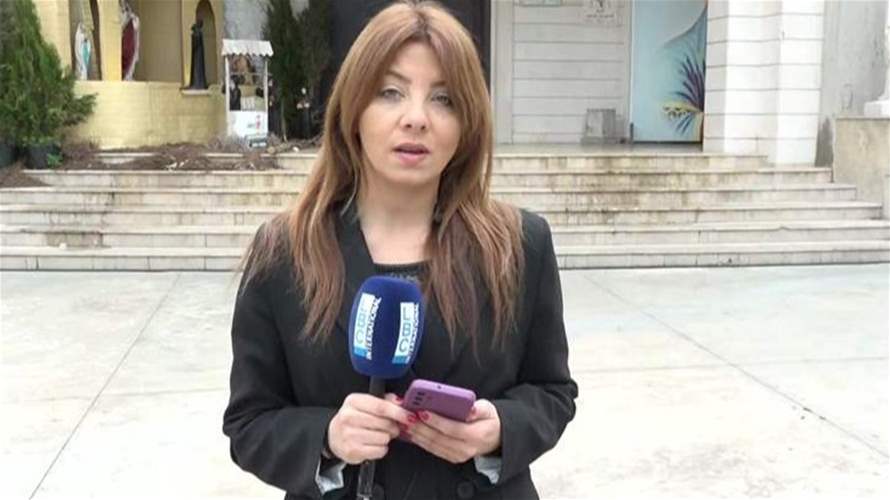 الـLBCI في رشعين حيث عائلة هدى شديد...