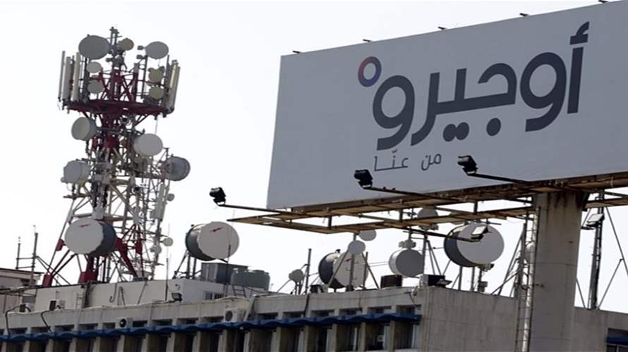 مصادر لـ"الأنباء الكويتية": إقالة كريدية إجراء قانونيّ روتينيّ عادي