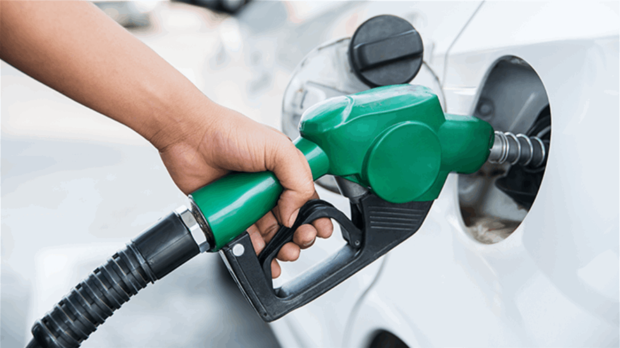 إنخفاض في سعر البنزين والمازوت...