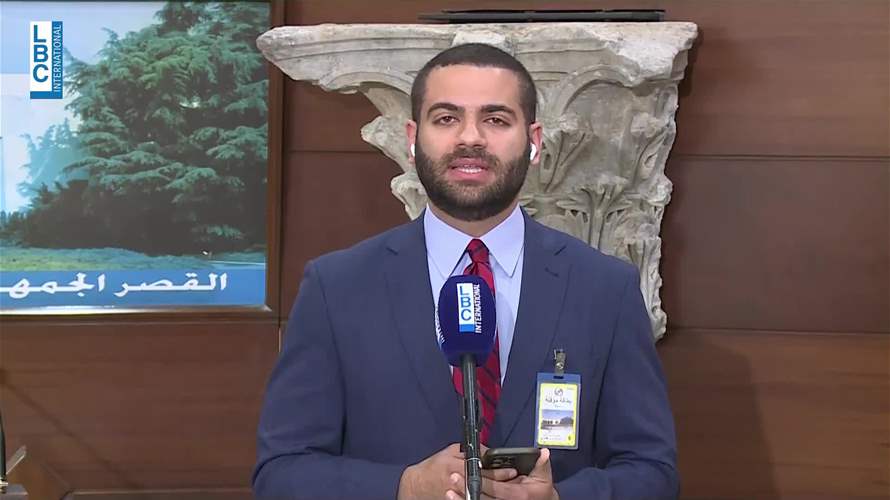 لودريان في قصر بعبدا... سلسلة لقاءات تنتظره وهذا ما في التفاصيل