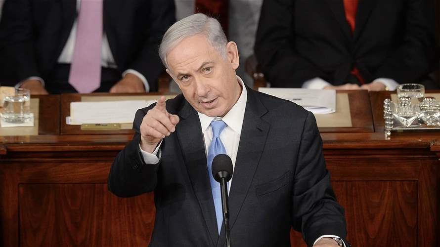 Netanyahu says Israel could seize territory in Gaza if hostages not freed