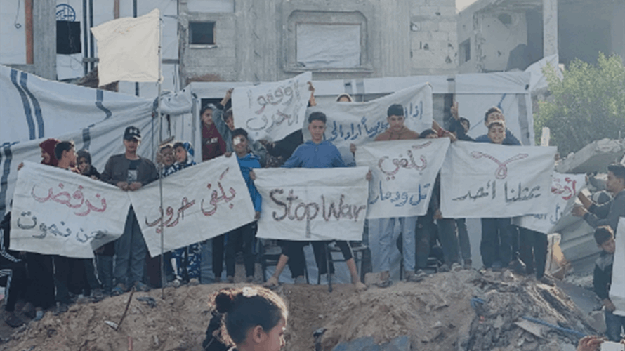 Israel's response to Gaza protests: Plans for full Gaza control