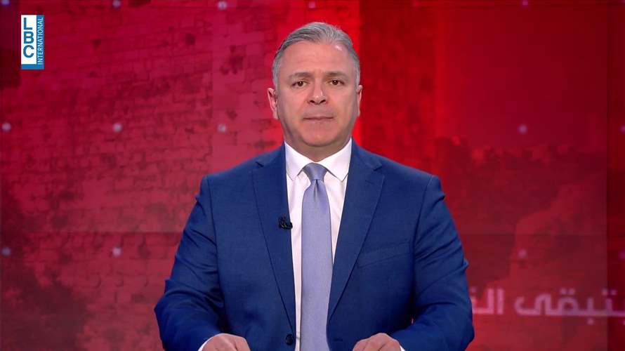 مقدمة النشرة المسائية 26-3-2025