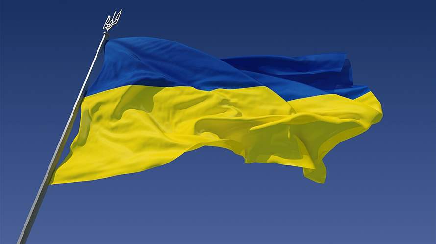 Summit of Ukraine's European allies begins in Paris: AFP 