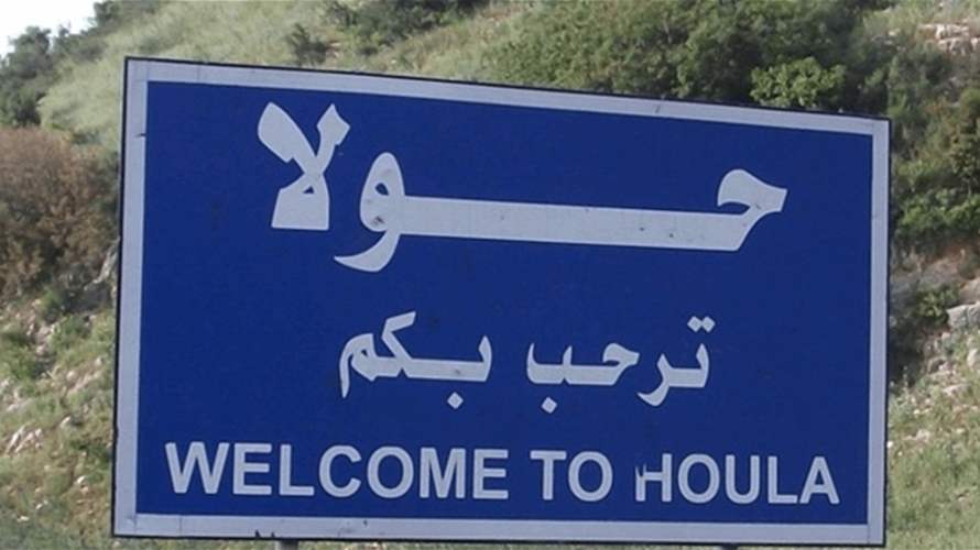 Israeli drone attack injures man in southern Lebanon's Houla village