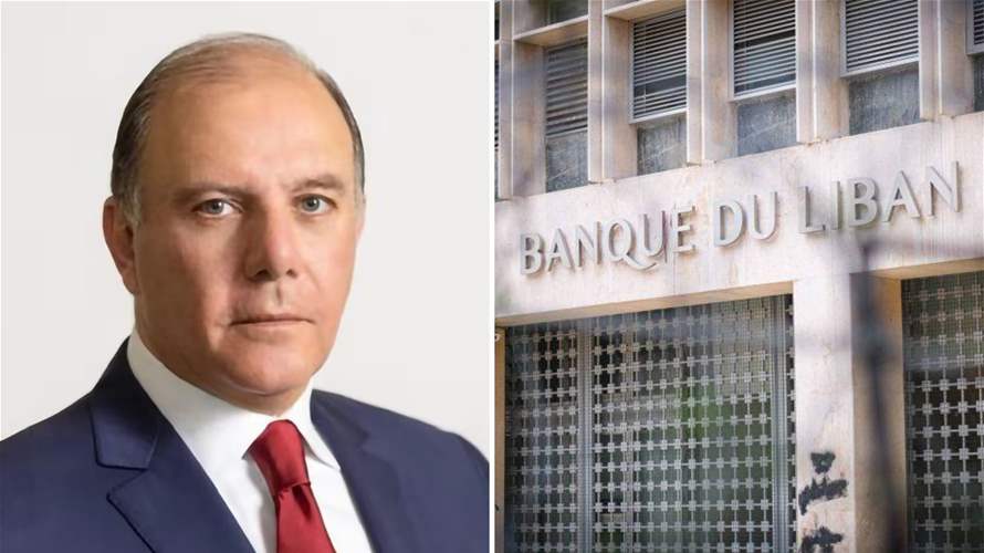 Karim Souaid secures 17 votes to become Banque du Liban governor