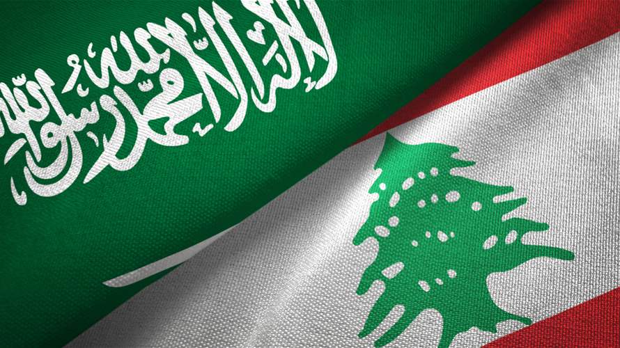Lebanese defense minister arrives in Saudi Arabia for security talks