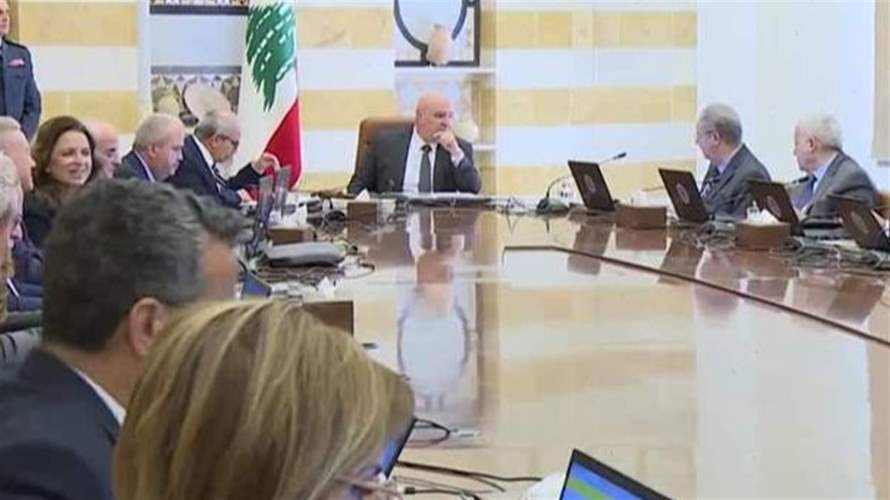 تعيينات تلفزيون لبنان طارت... إعتراض سياسي واسع على الأسماء والآلية