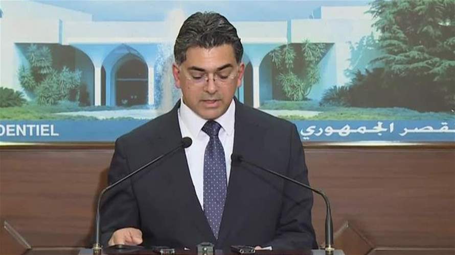 في جلسة مجلس الوزراء... سلسلة من التعيينات