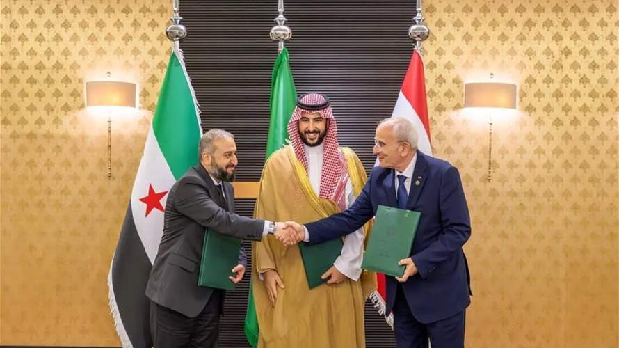 Lebanon and Syria sign agreement in Saudi Arabia on border demarcation and security cooperation  