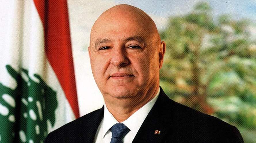 Lebanese President Aoun arrives in Paris for brief visit at Macron's invitation 